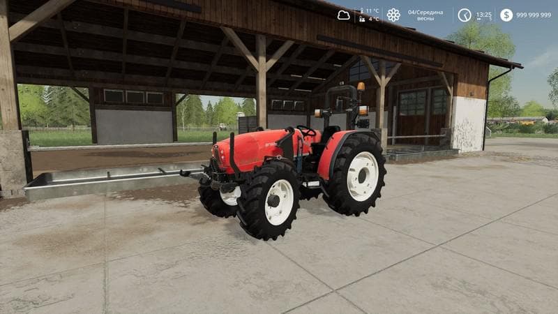 SAME ARGON SOUNDS FOR FS19