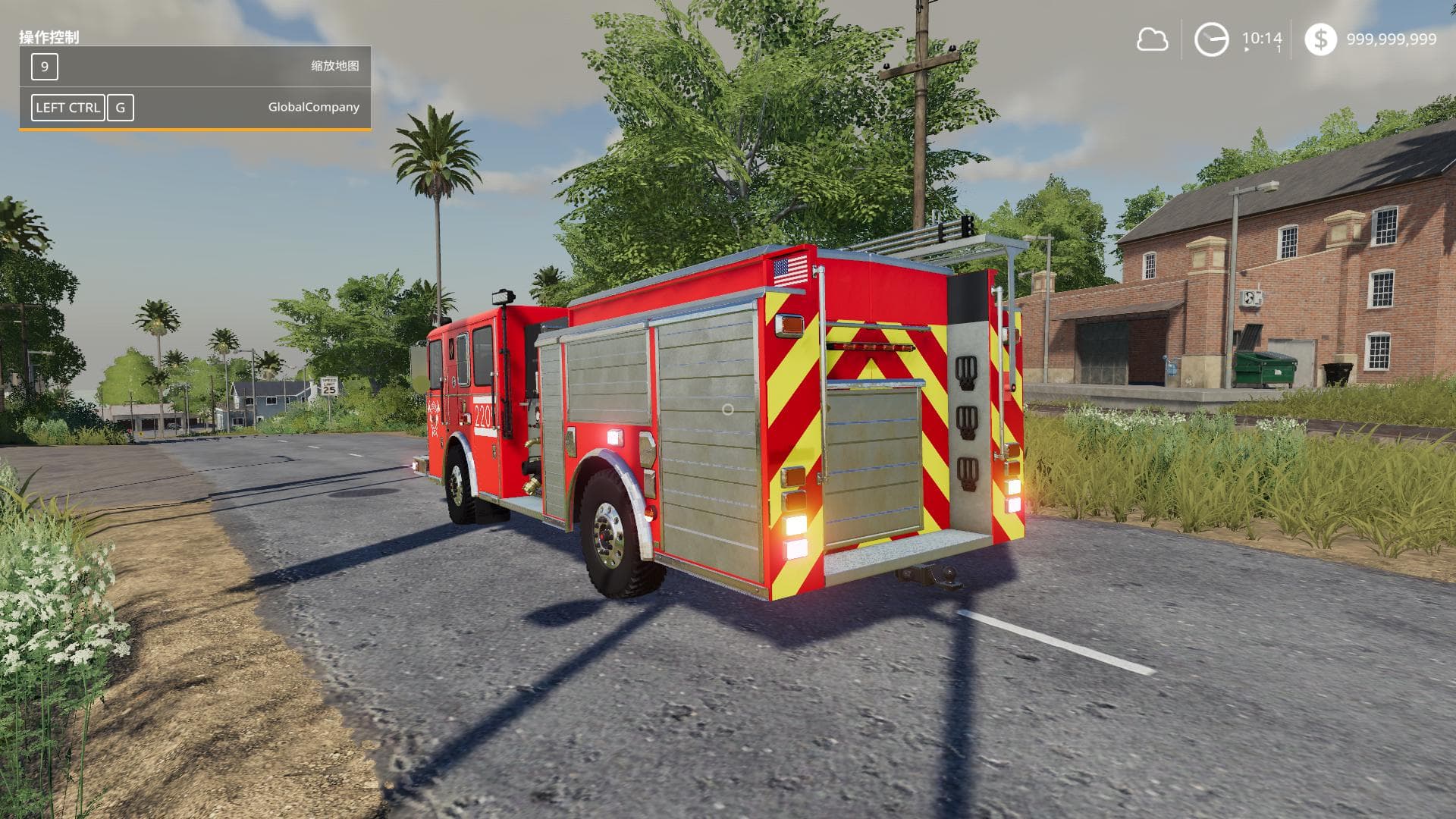 SEAGRAVES FIRE ENGINE