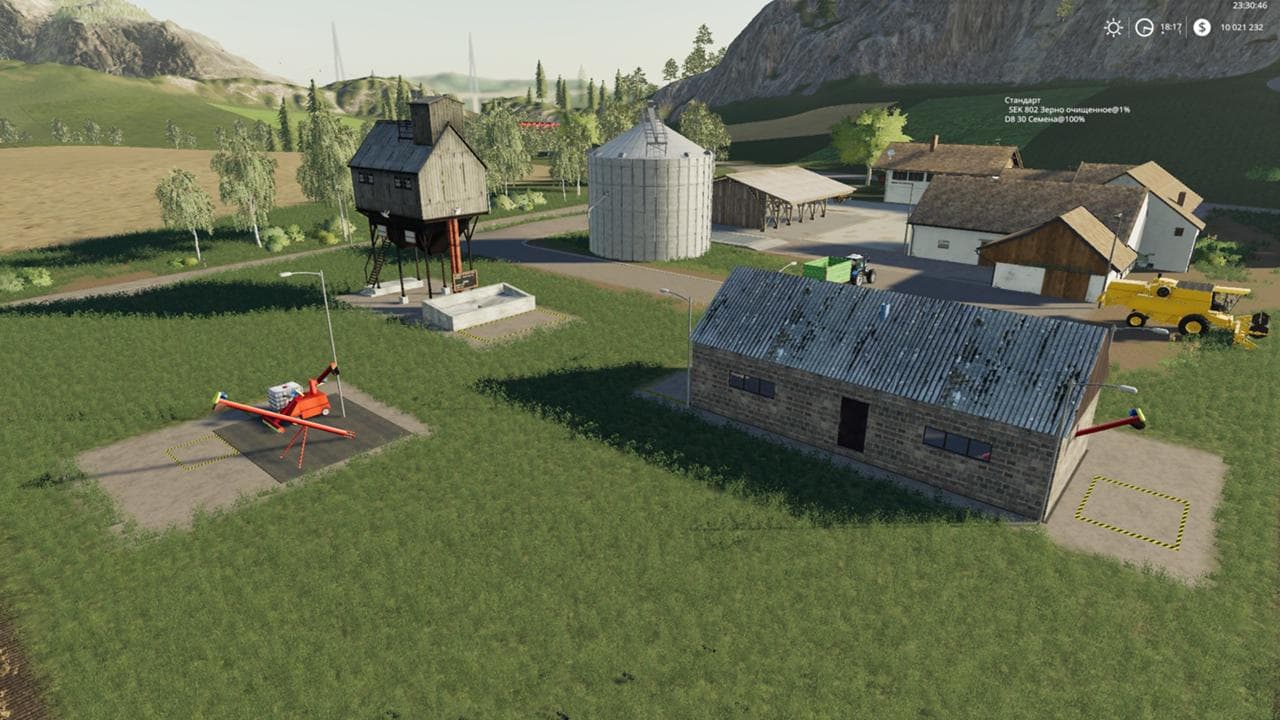 SOWING COMPLEX