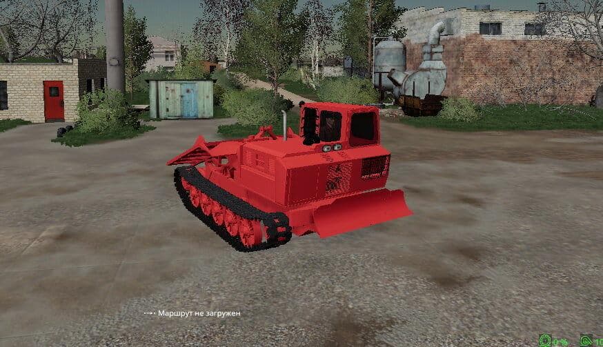 TDT-55