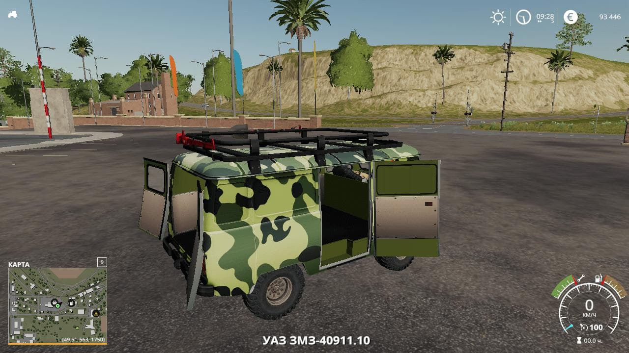 UAZ 3741
