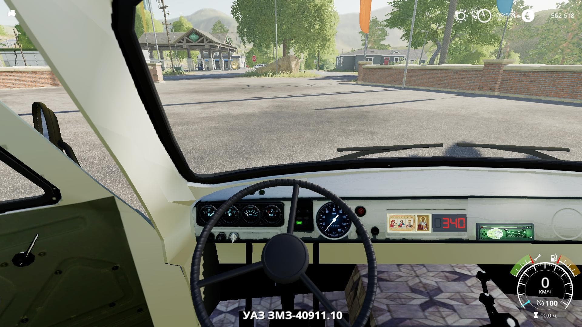 UAZ-3741
