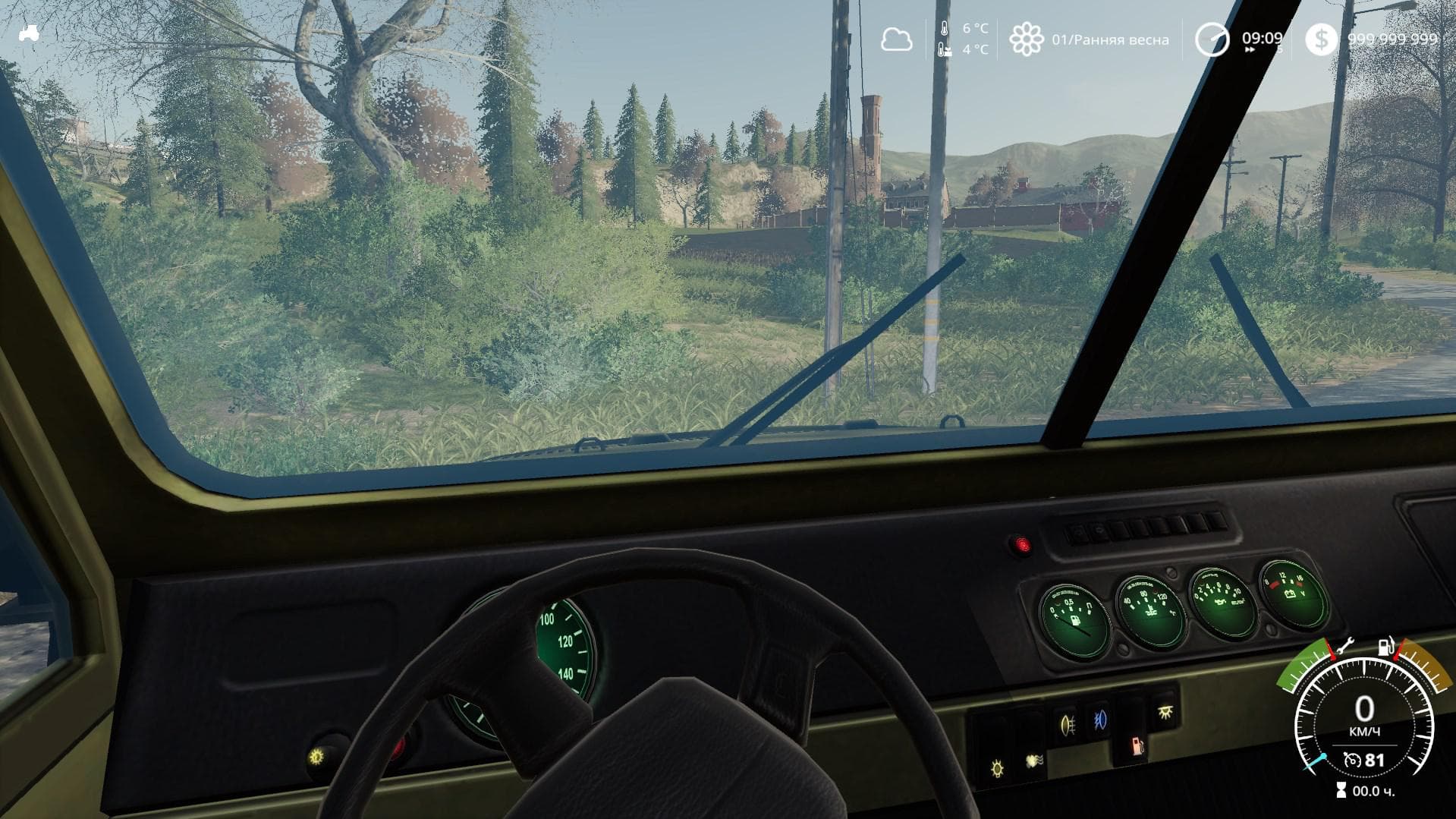 UAZ 3907 JAGUAR