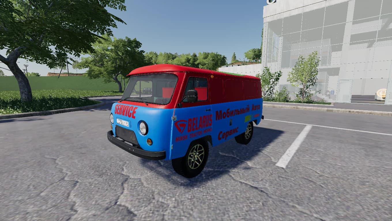 UAZ SERVICE