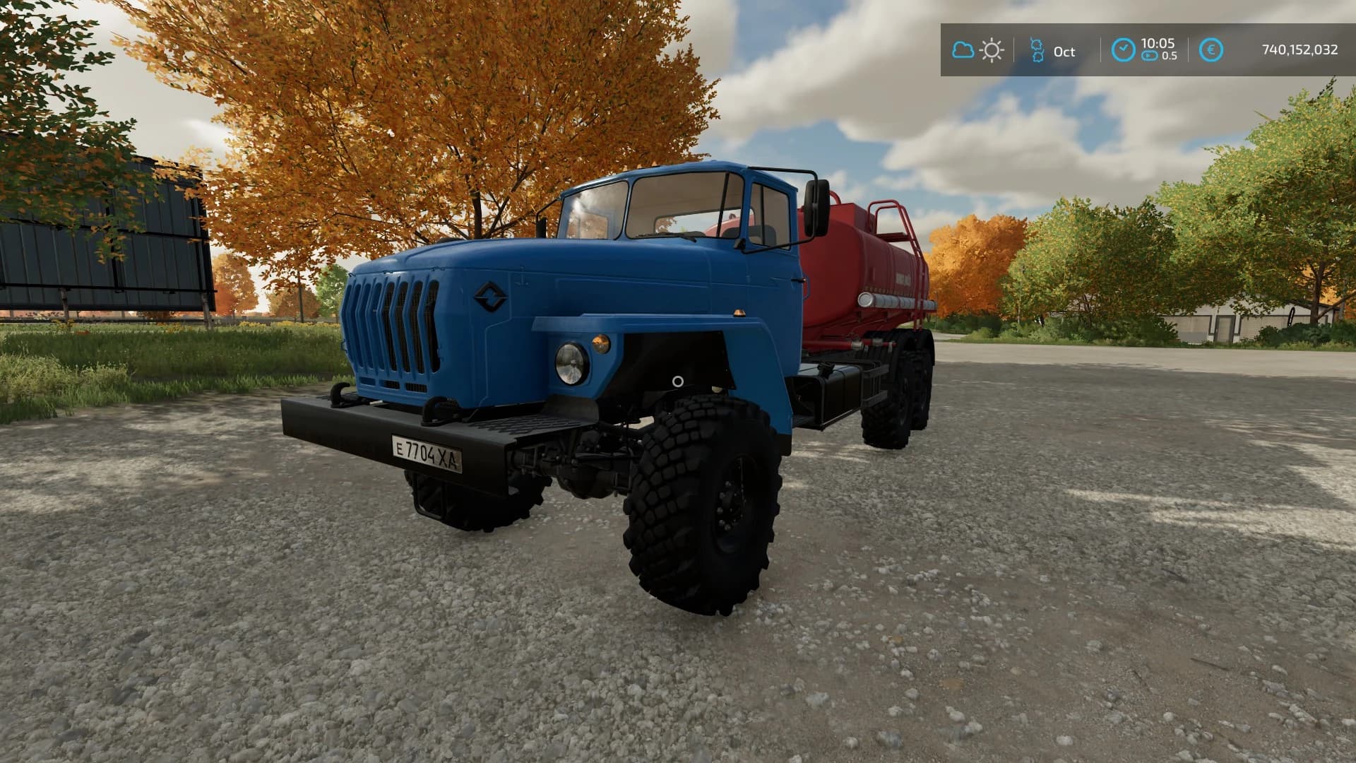 URAL 4320-60 FISH