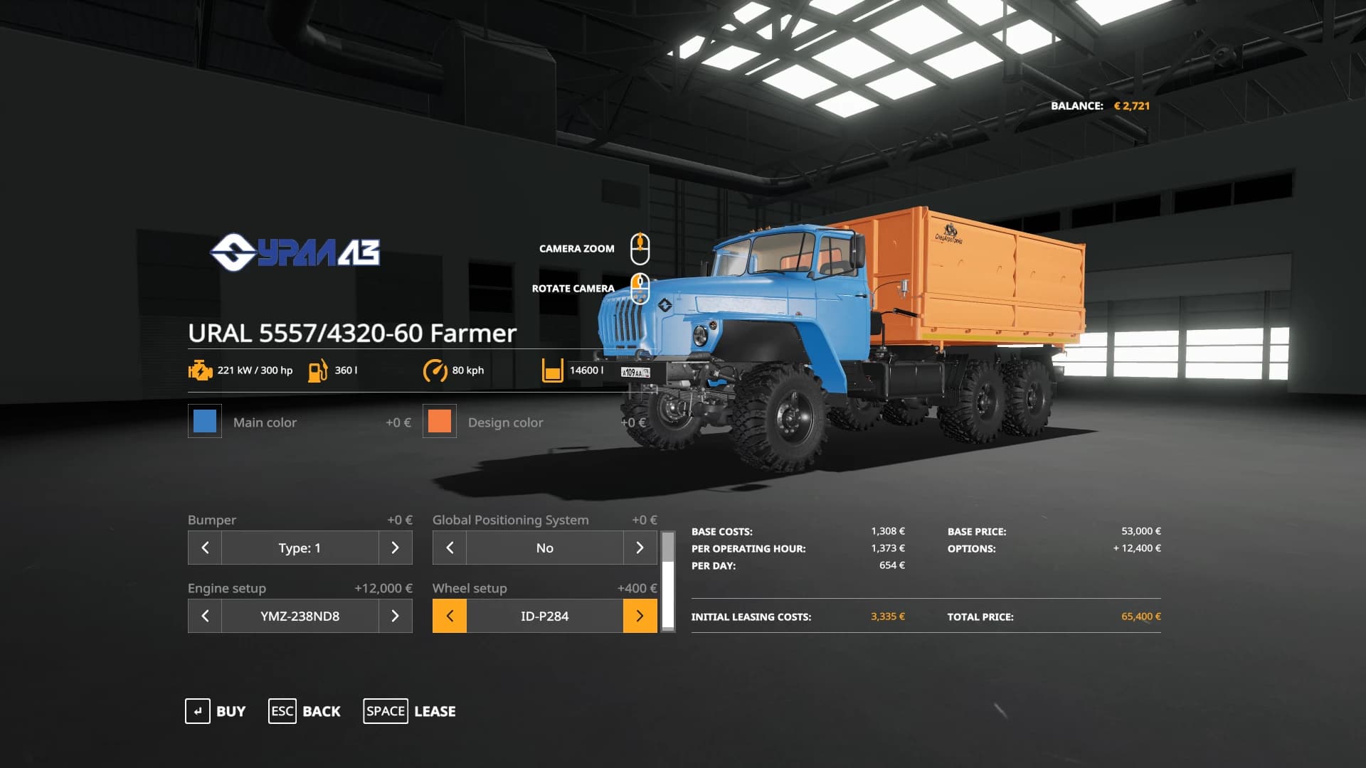 URAL 5557/4320-60 FARMER+
