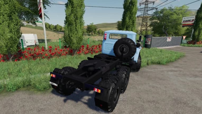 URAL AUCHAN