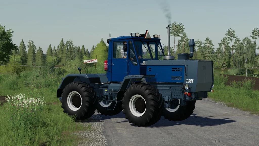 XT3 T150K