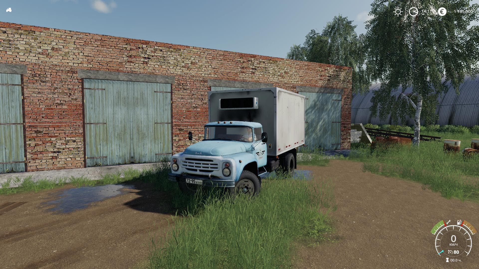 ZIL REF