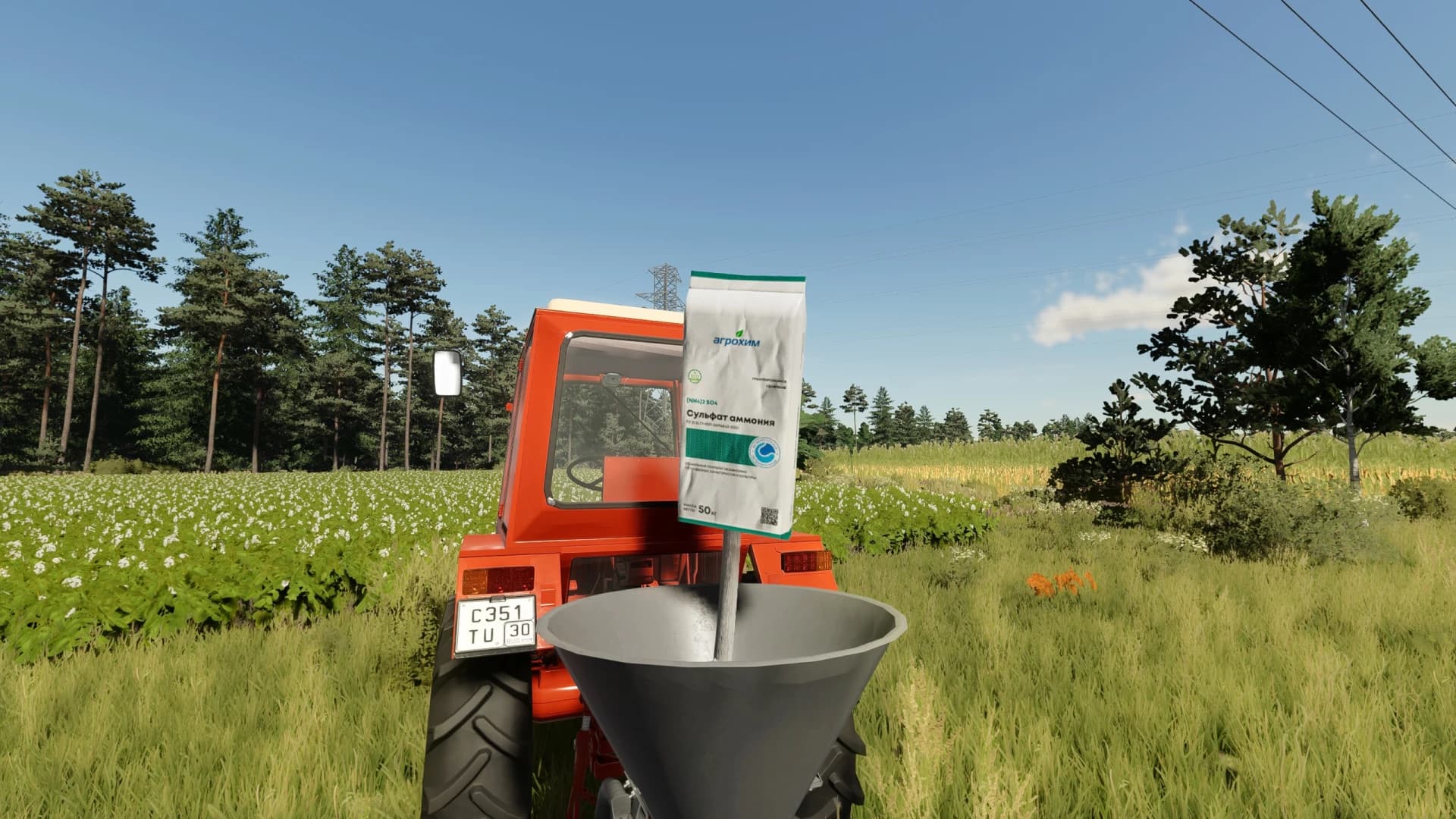 AGROCHEMISTRY AND SEEDS OF RUSSIAN PRODUCTION