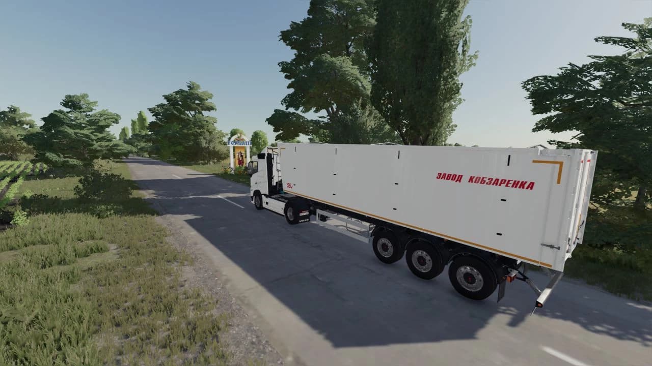 ALUMINUM GRAIN SEMI-TRAILER ANP-55 KOBZARENKO