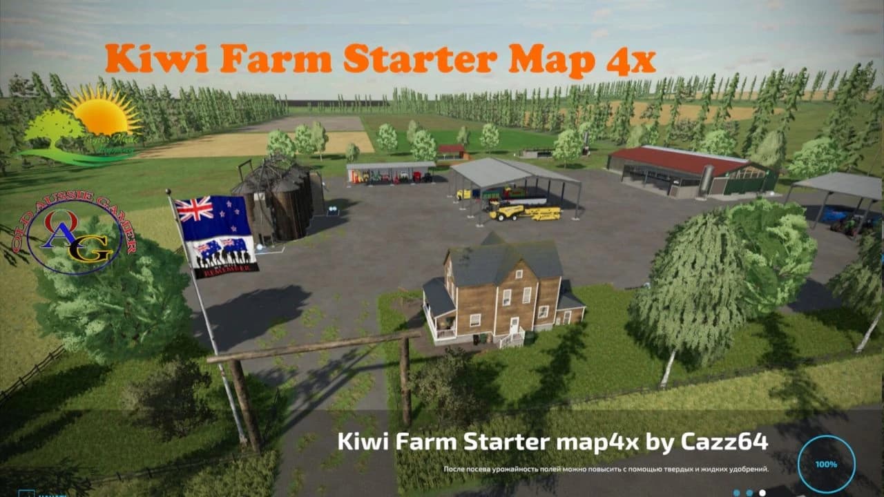 AUTODRIVE ROUTE NETWORK FOR KIWI FARM MAP
