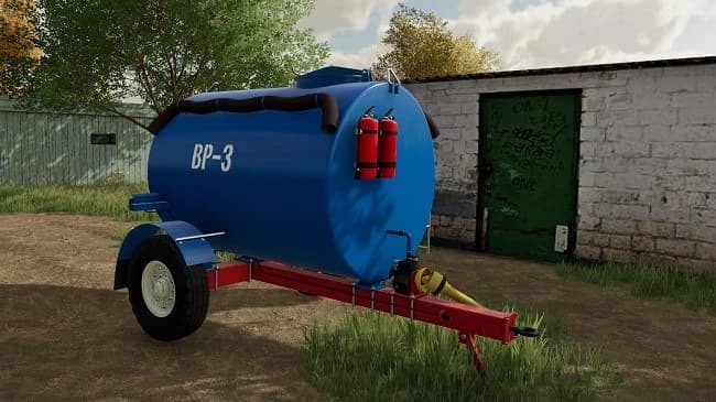 BARREL BP-3