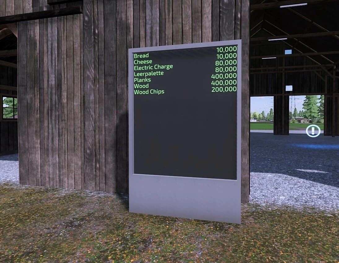 DIGITAL DISPLAY