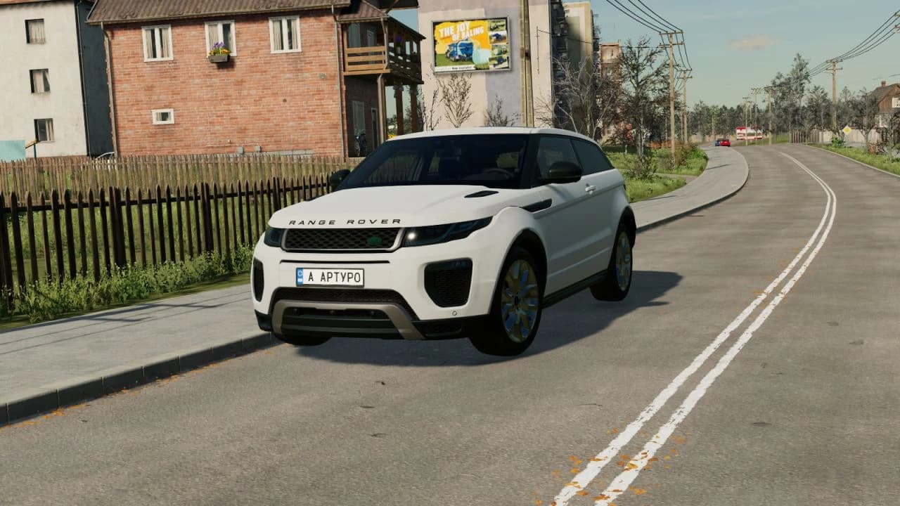 BULGARIAN LICENSE PLATES