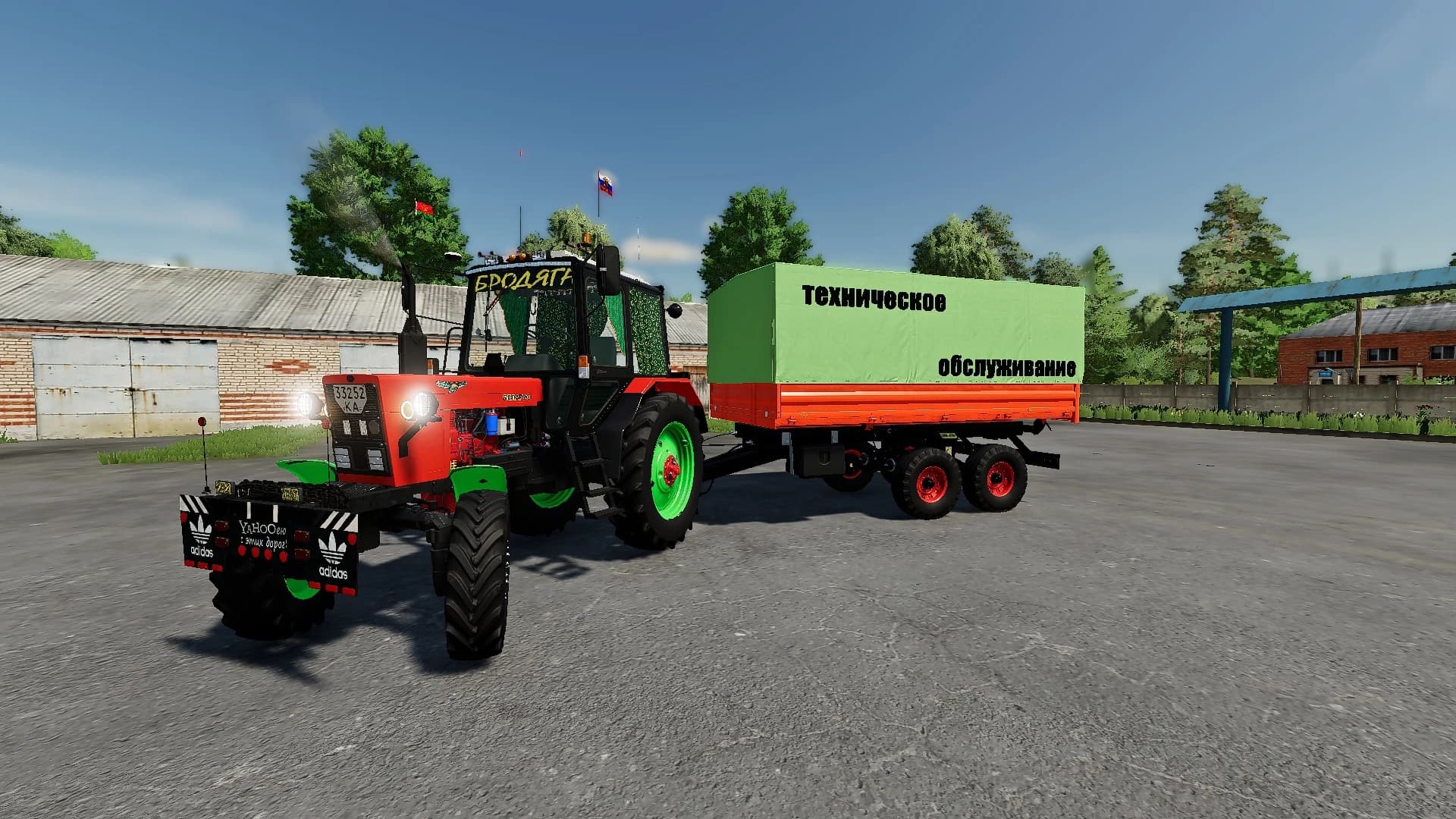 BURLAK TECHNICAL