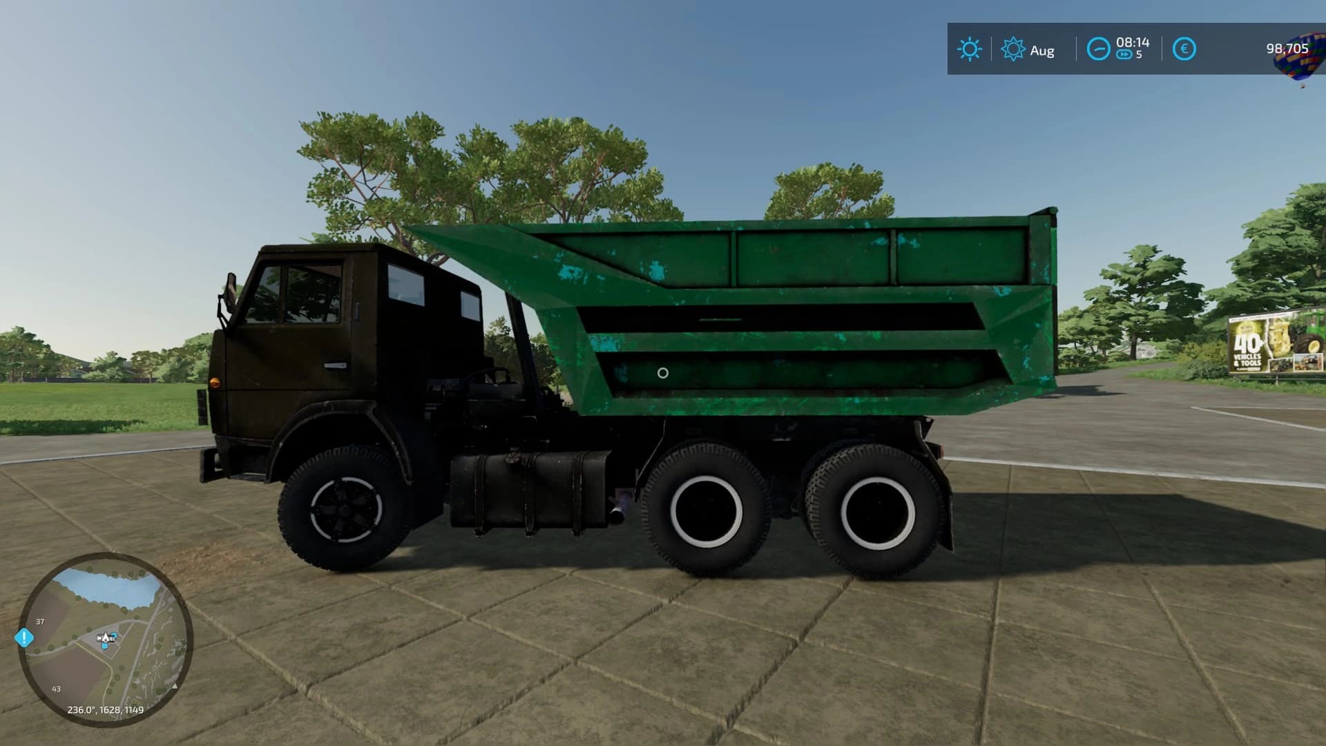 KAMAZ 5511
