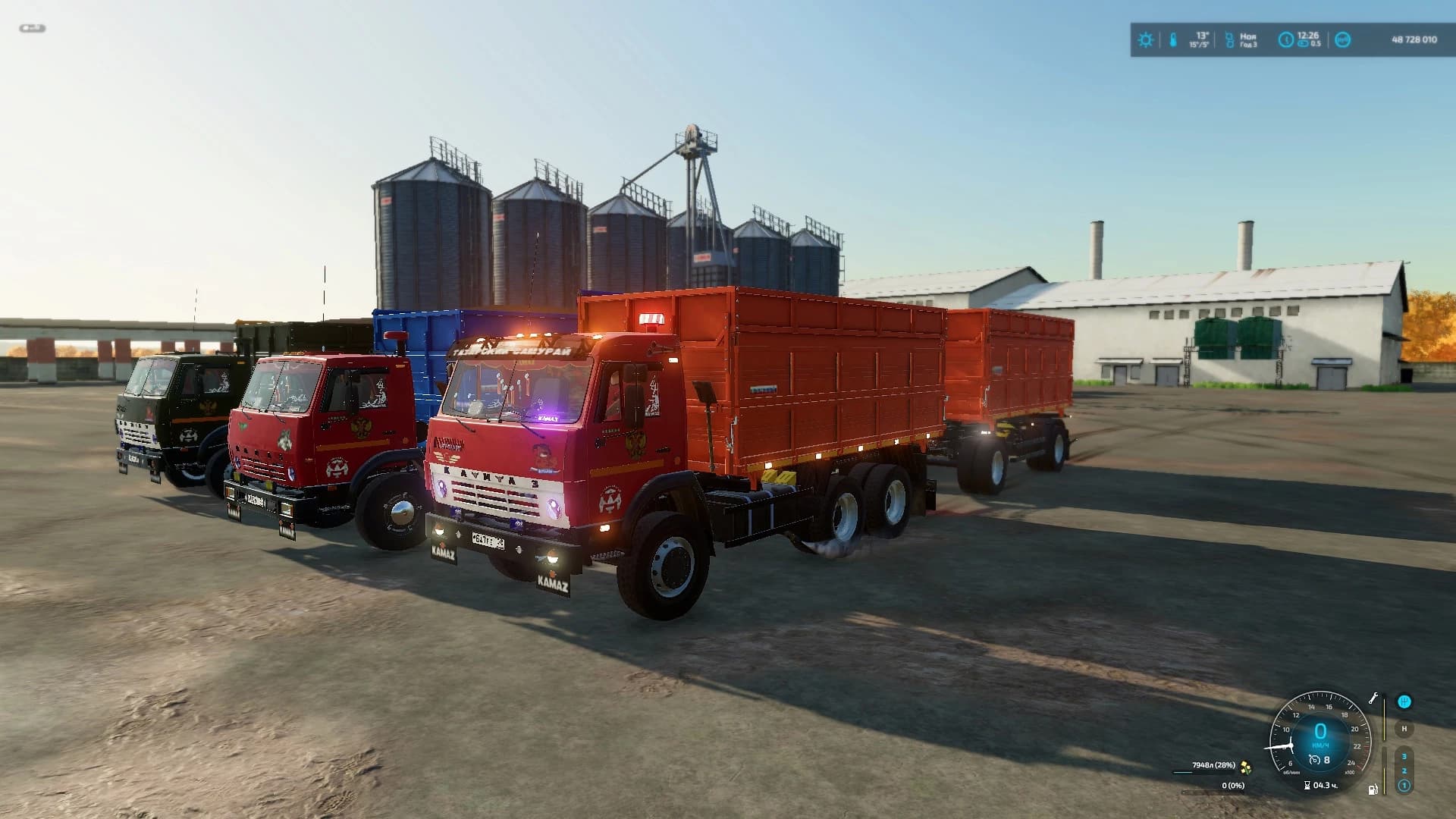 Kamaz 55102 Agro