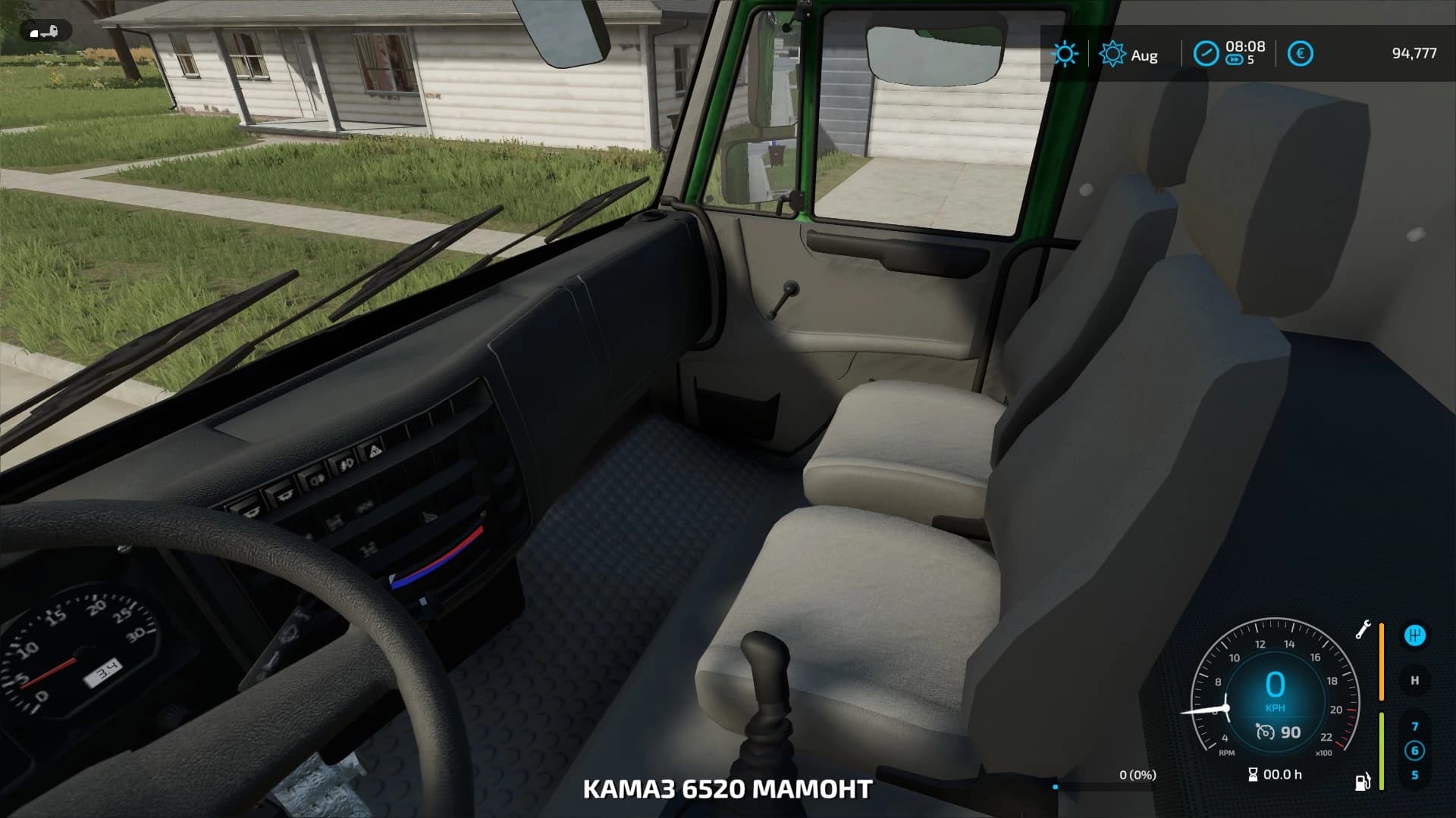 Kamaz Mamont