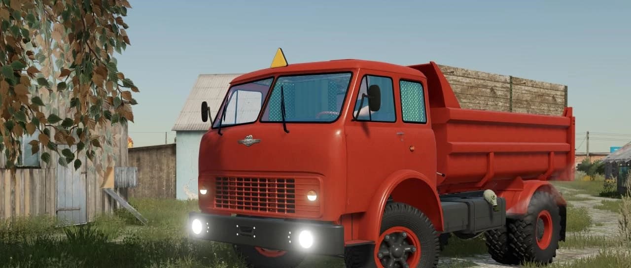 MAZ-5549