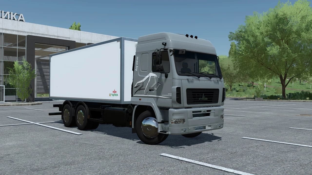 MAZ 6312 Updated
