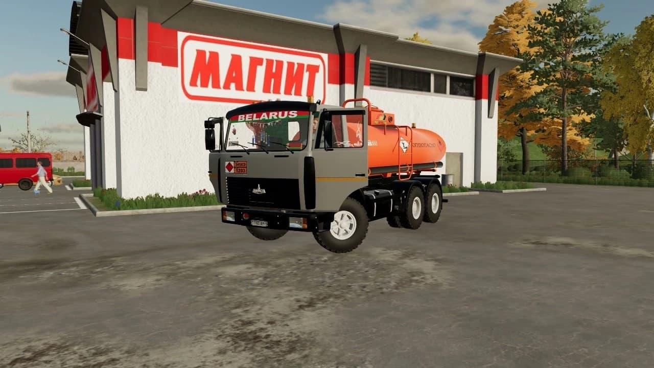 MAZ Module pack