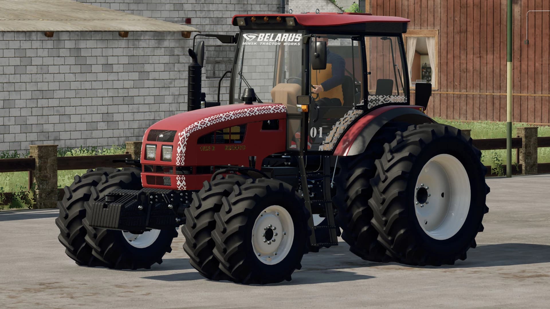 MTZ BELARUS 1523