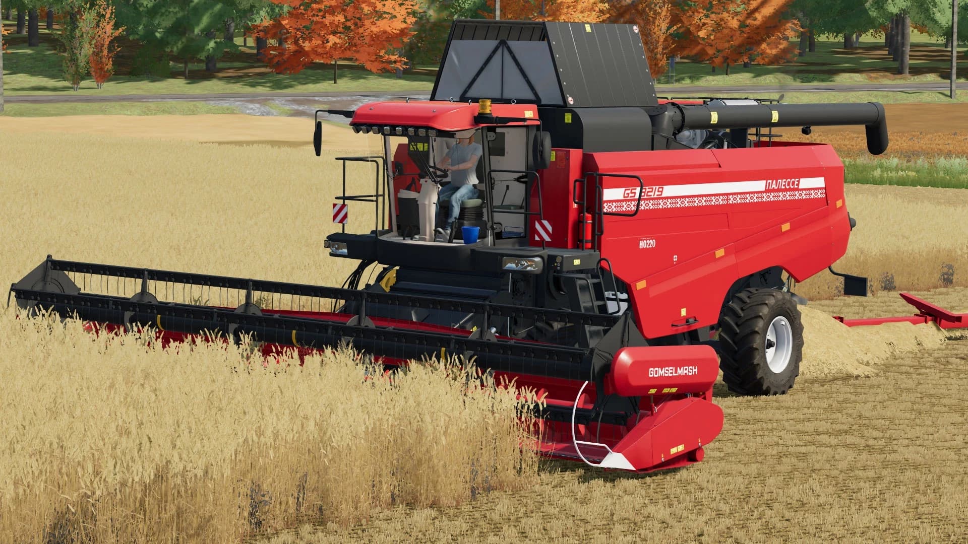 Palesse GS3219