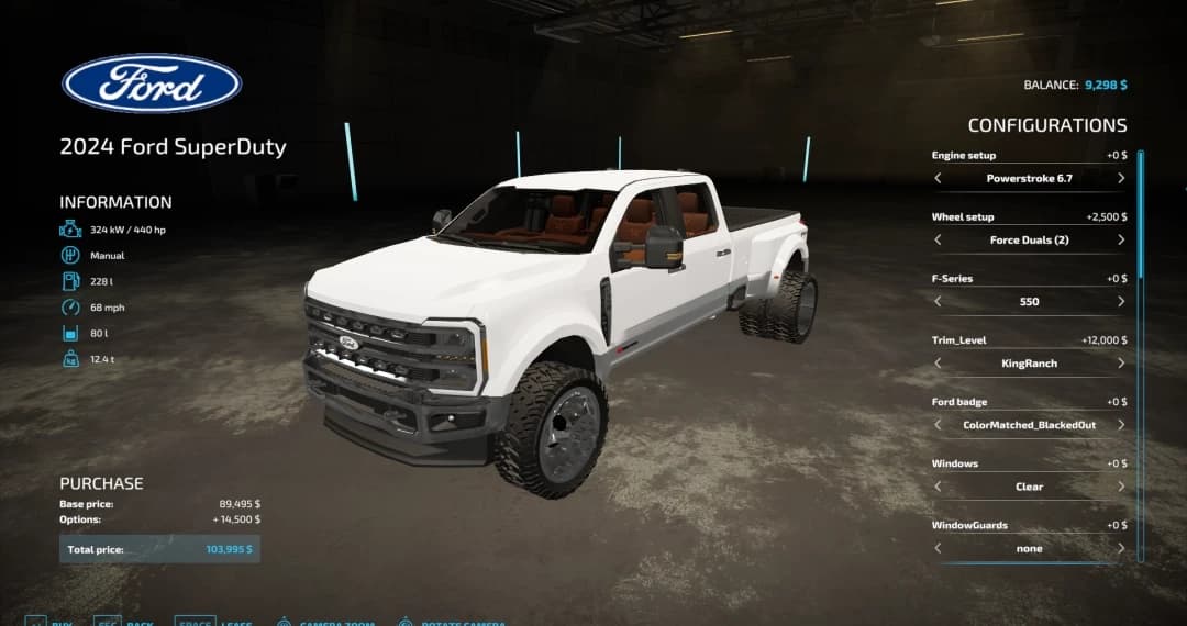 SUPER DUTY