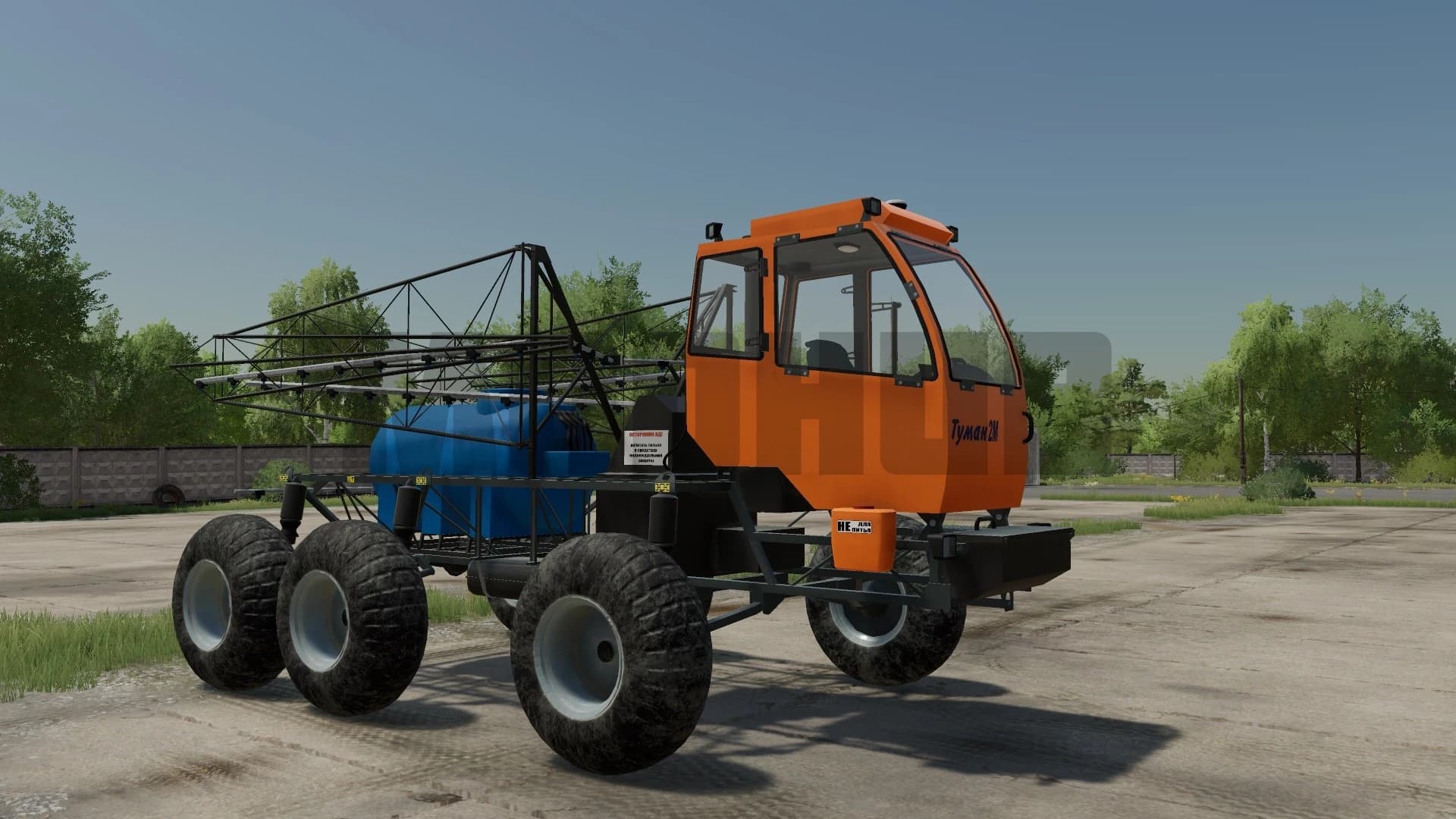 TUMAN-2M