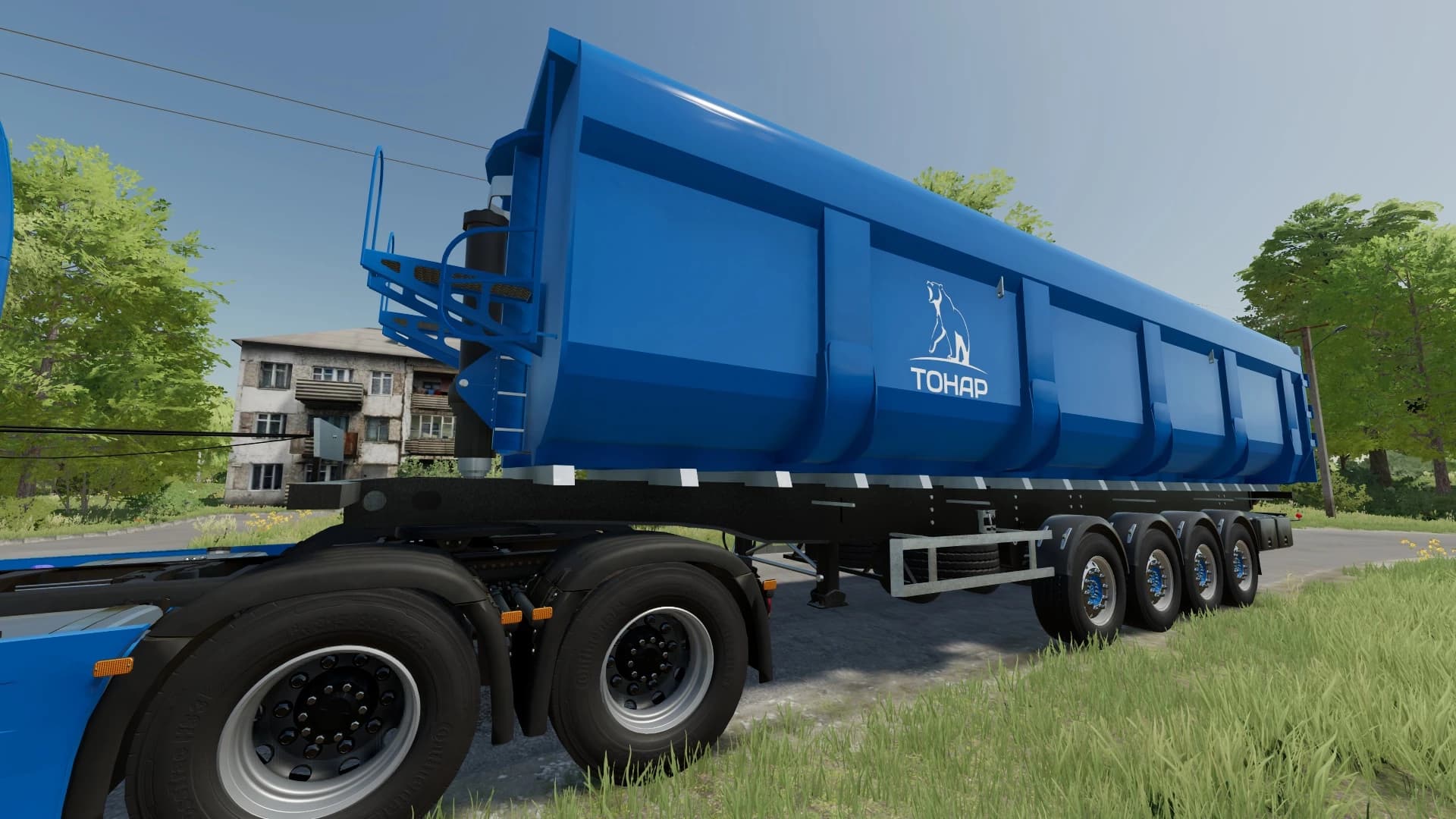Tonar-952342 tipper semi-trailer