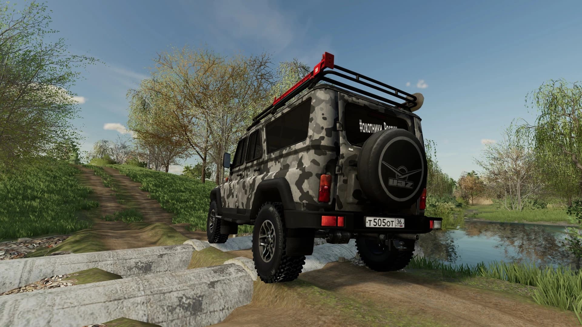 UAZ-3159 Bars