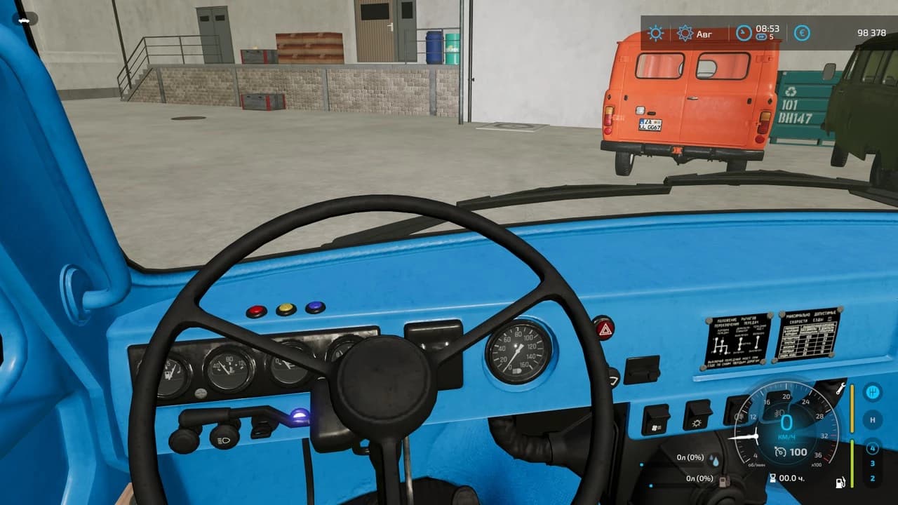 UAZ 452