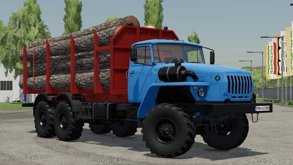 URAL 44202/5557