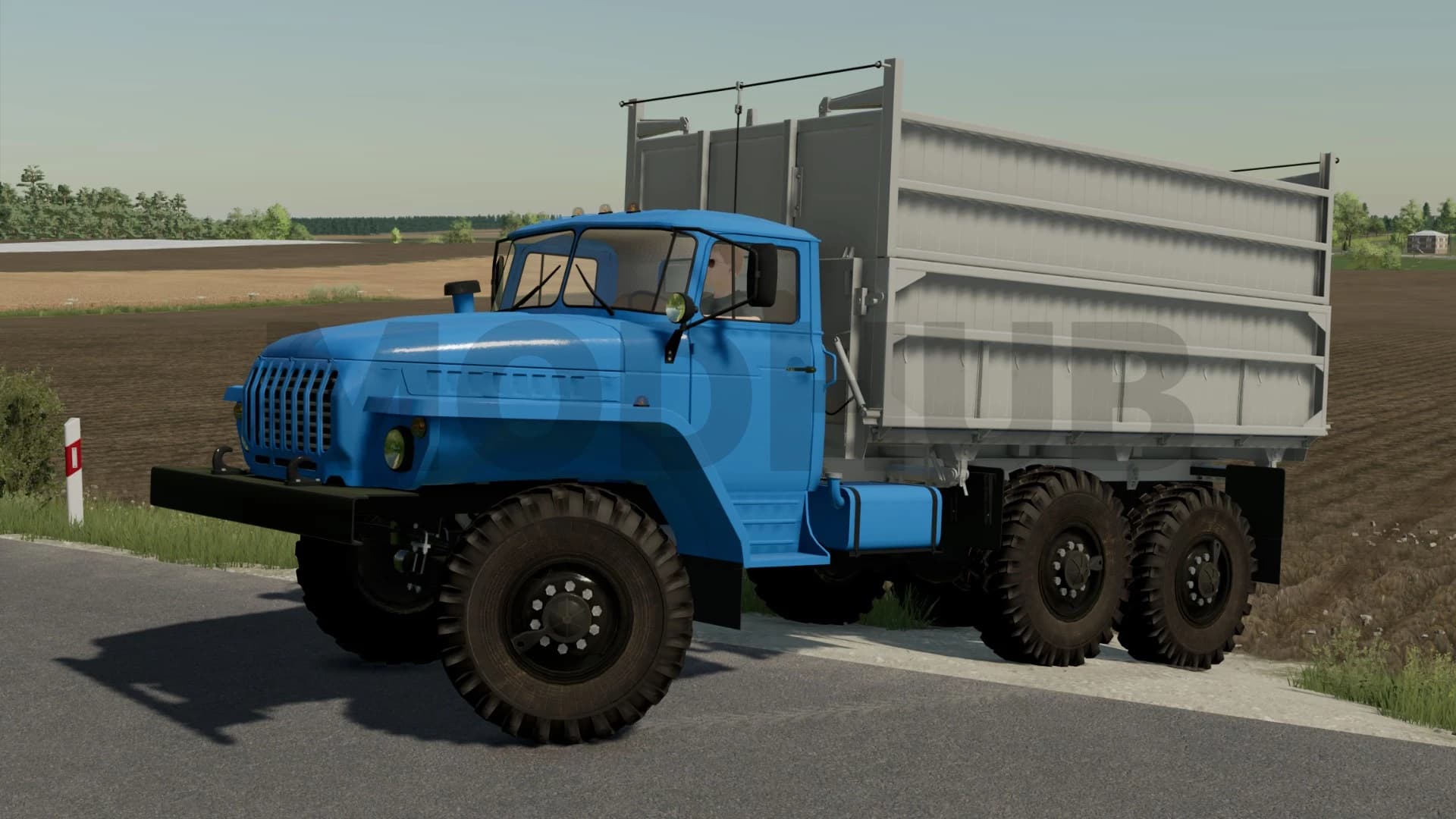 URAL-5557