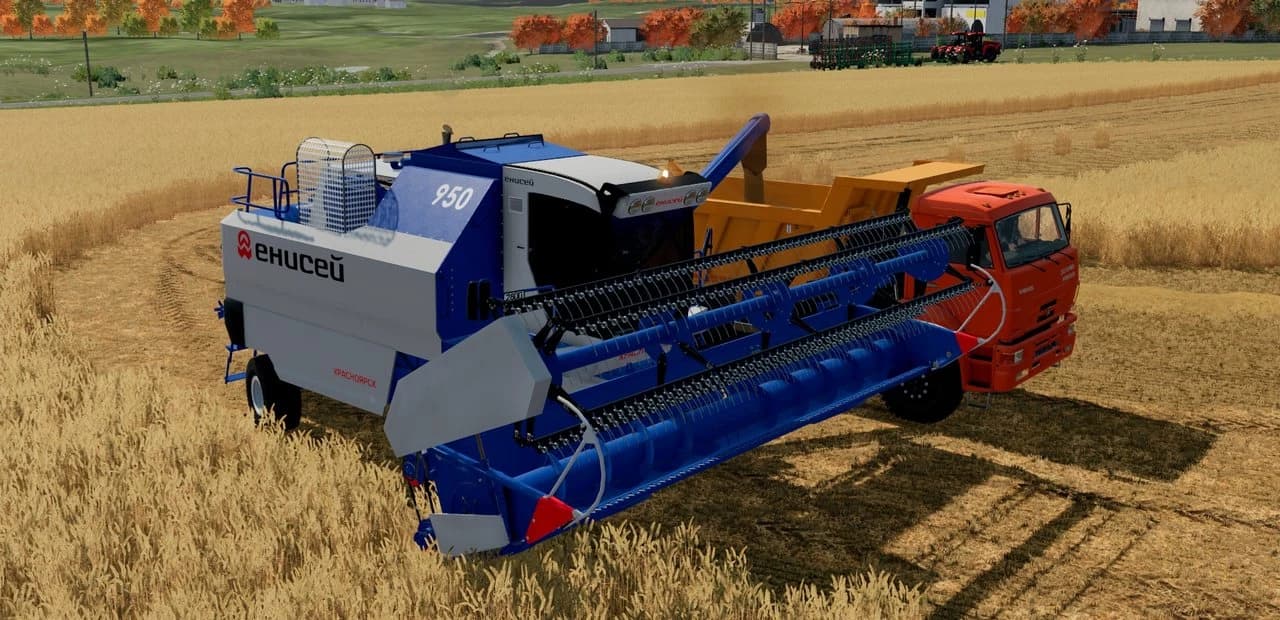 YENISEI 950