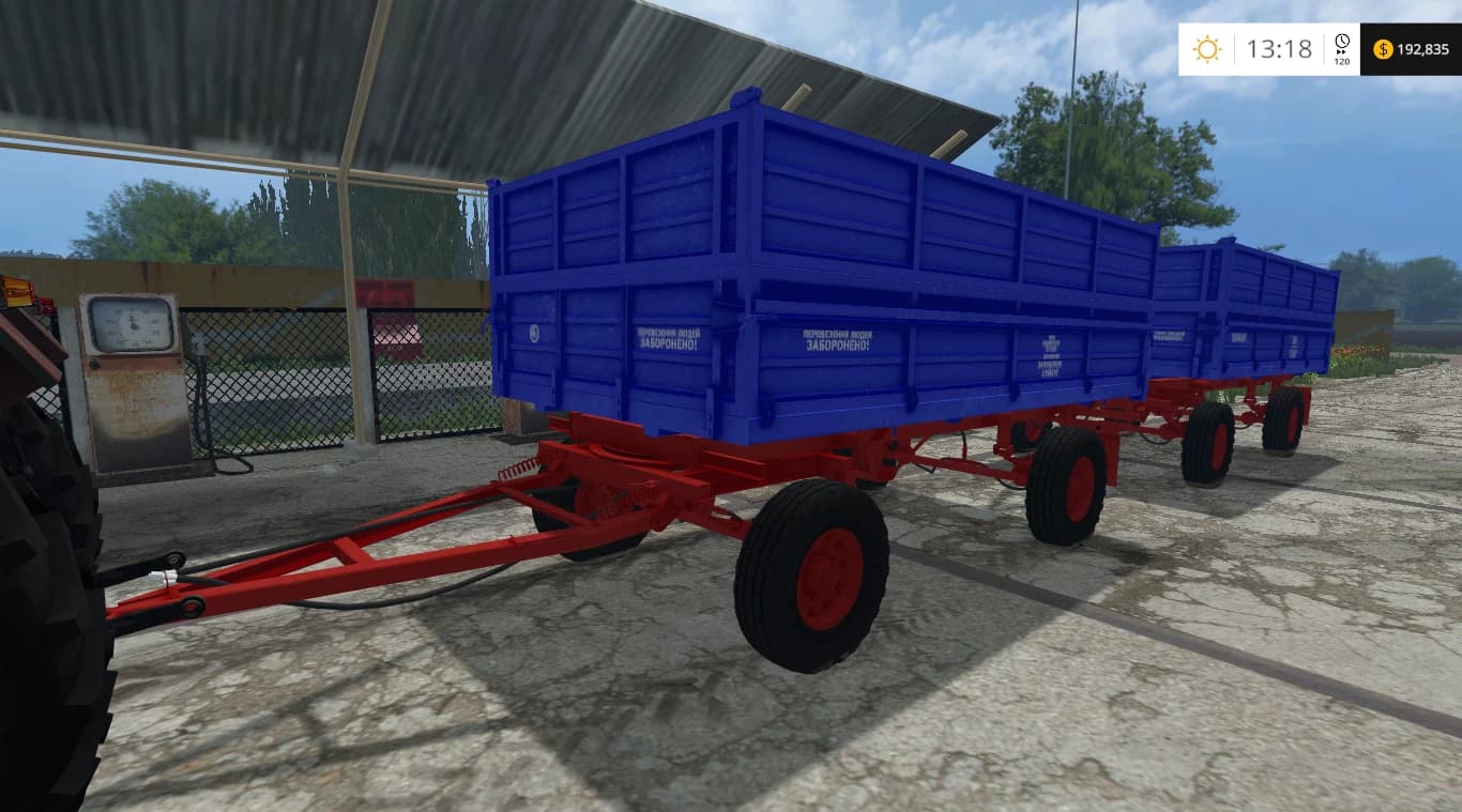 2PTS 4.2 NEW BLUE CCCP EXTRA HIT