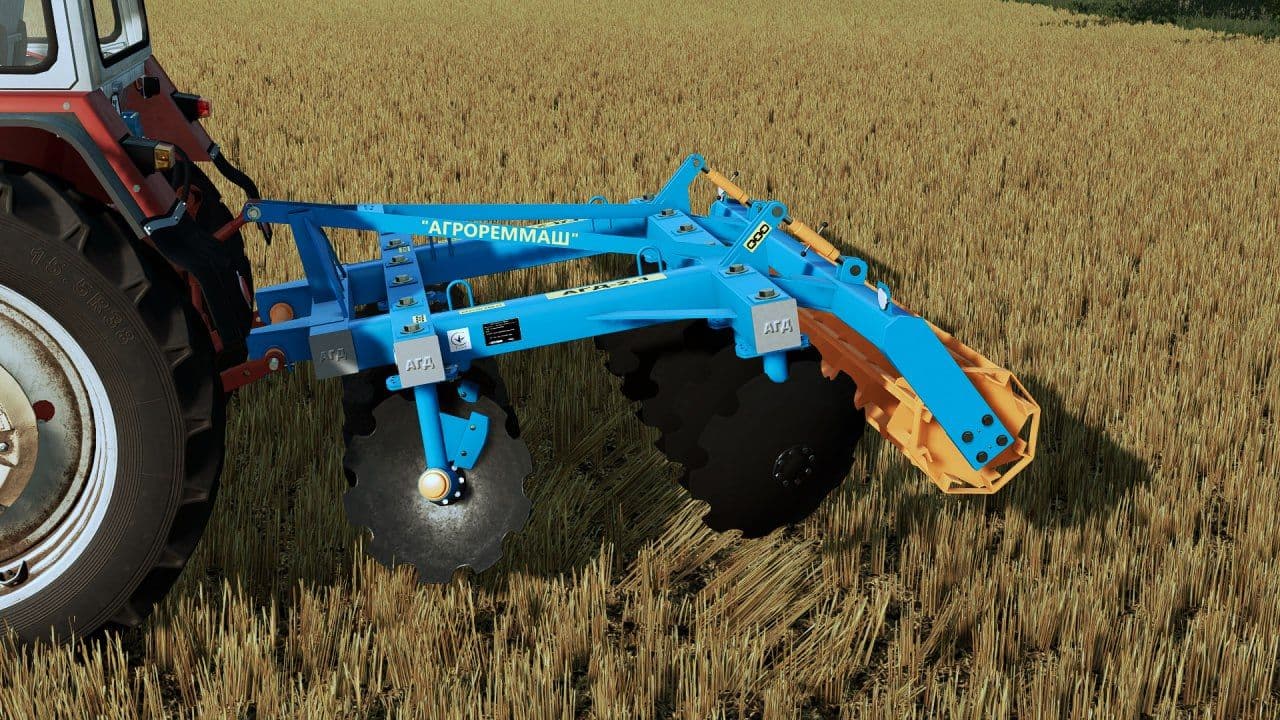 AGD-2.1 V Beta