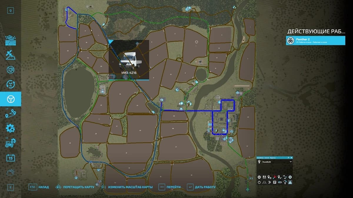 AutoDrive routes for the Native land map