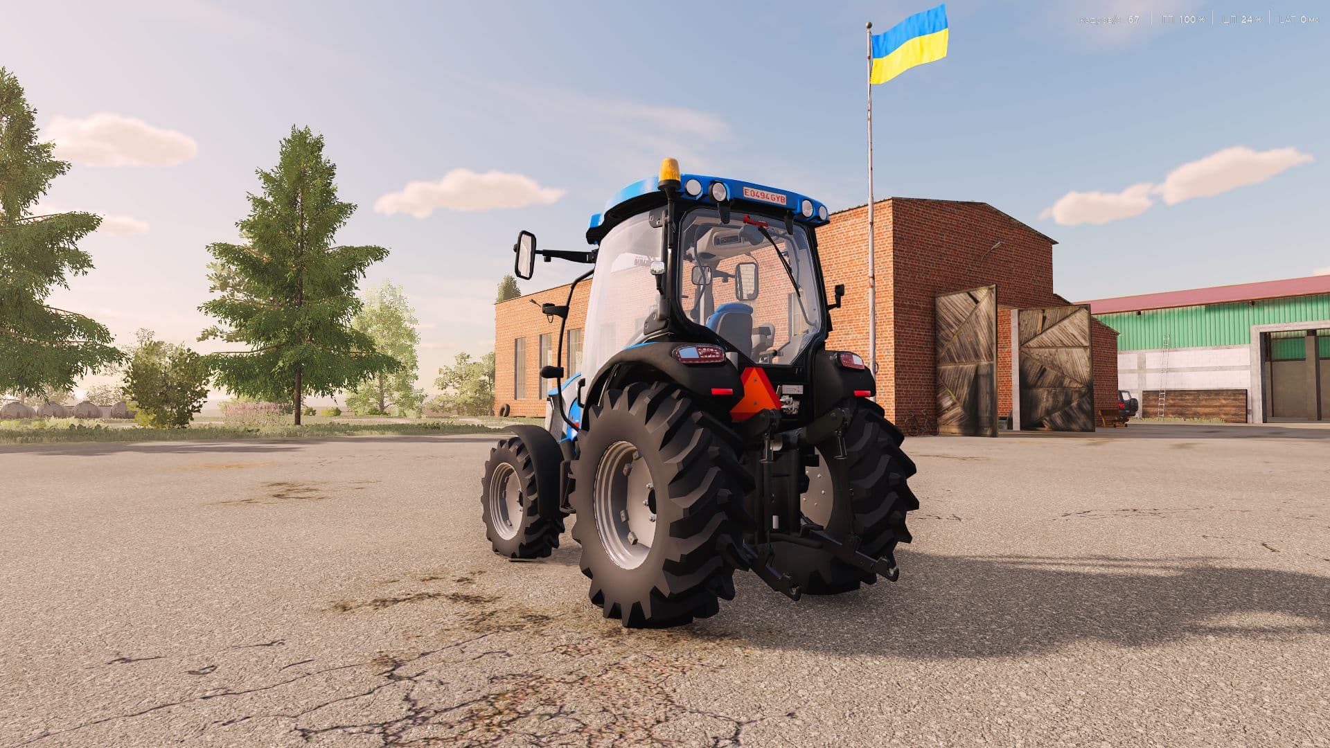 LOVOL TB 504 V Beta