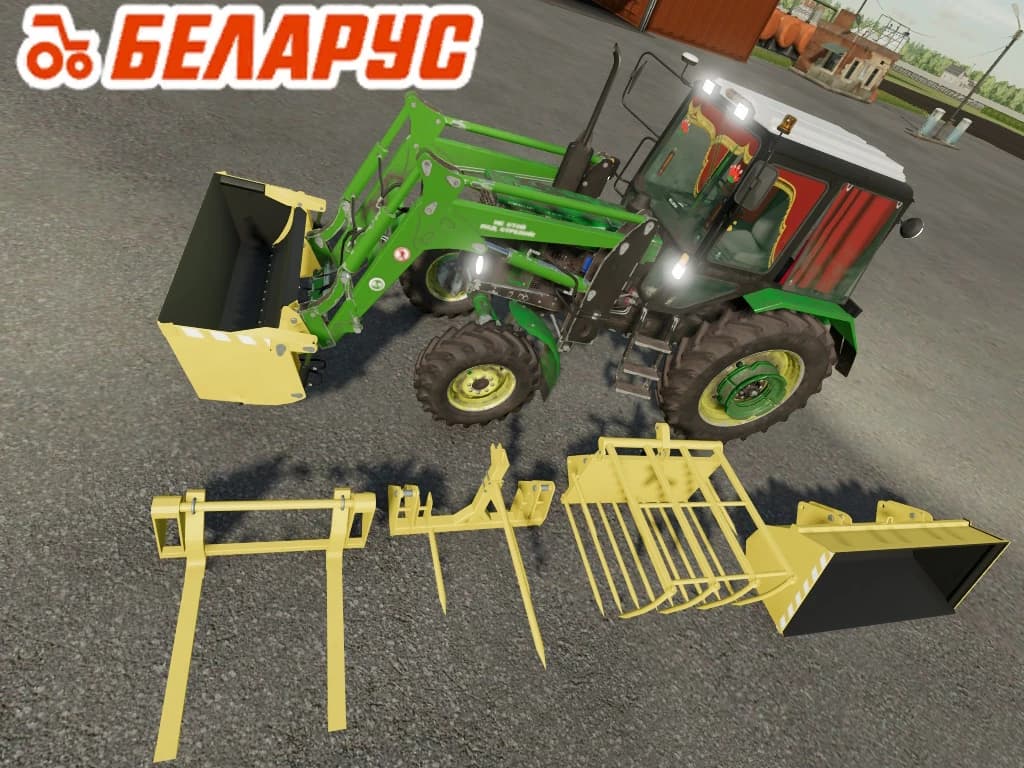 MTZ-80.1/82.1 FL