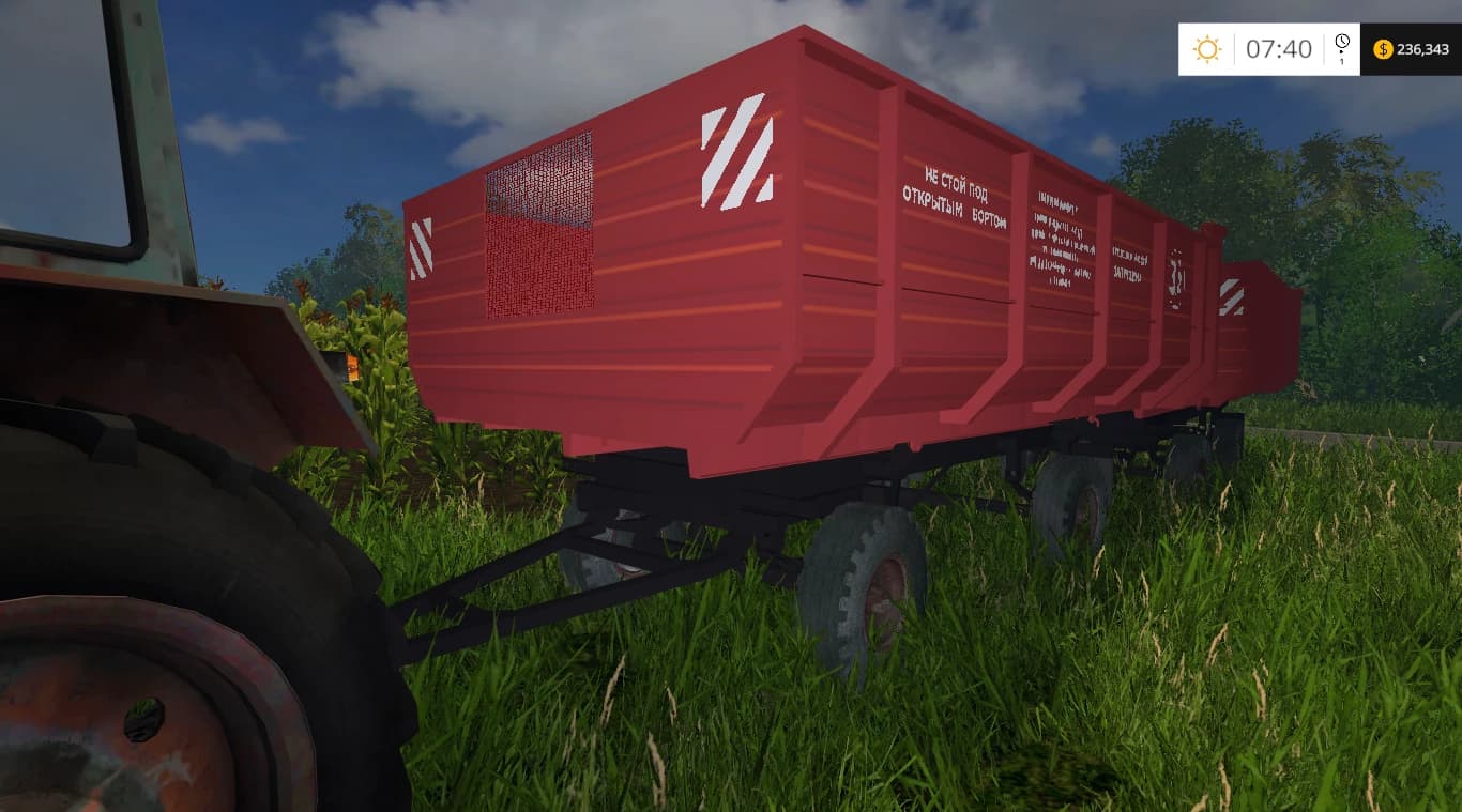 PTS 4.5 NEW RED CCCP EXRTA HIT TRAILER