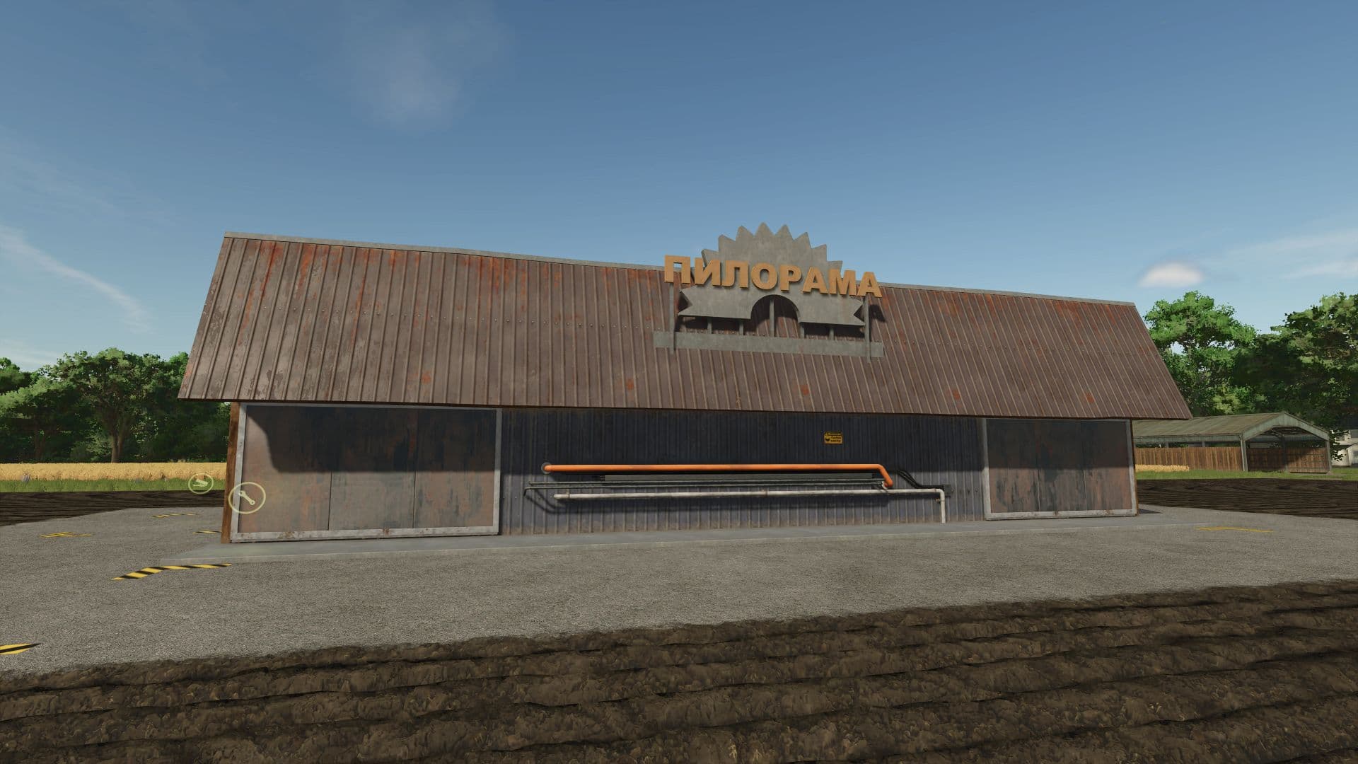 Sawmill