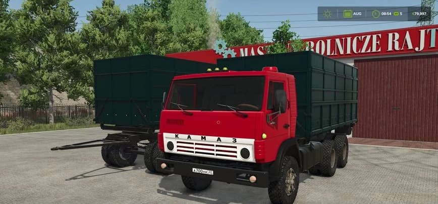 KamAZ-5320 and GKB-8551