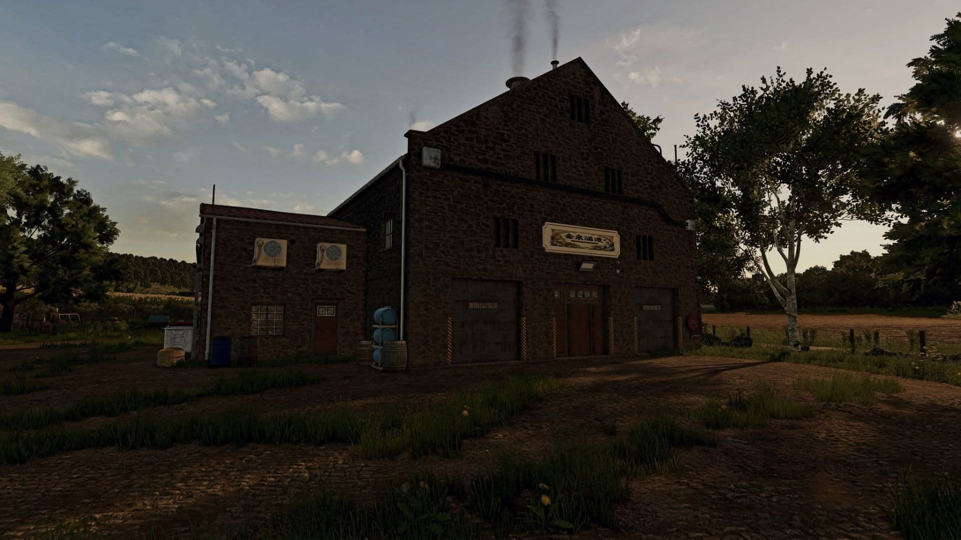 UK Sake Brewery