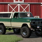 1970 FORD F250 SINGLECAB LONGBED V1.0