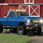 1970 FORD F250 SINGLECAB LONGBED V1.0