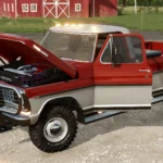 1970 FORD F250 SINGLECAB LONGBED V1.0