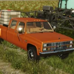 CHEVY K30 DUALLY V1.1