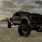 2017 F350 ON DYNAMIC V1.0